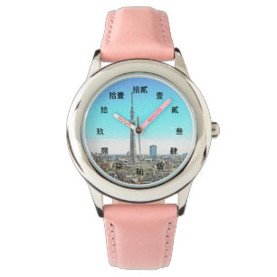 Reloj De Pulsera Tokyo Tower Skyline en chino