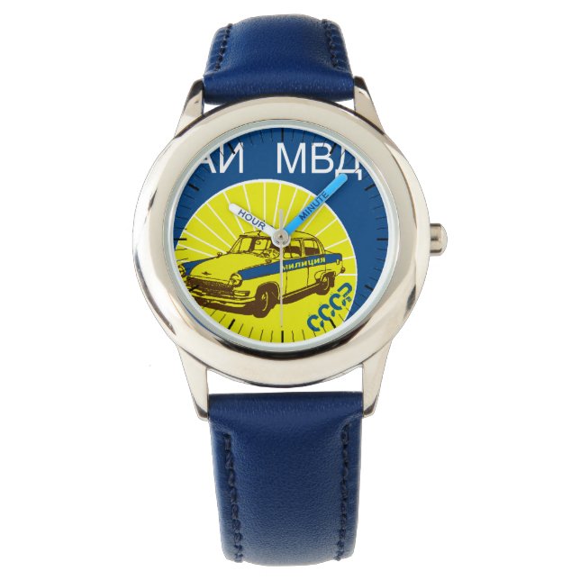 RELOJ DE PULSERA TRAFICANTE SOVIÉTICO DE MOSKVITCH (Anverso)