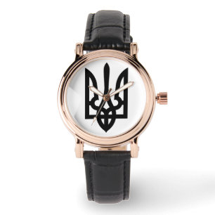Reloj De Pulsera Tryzub ucraniano
