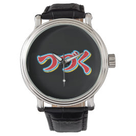 Reloj De Pulsera Tsuzuku