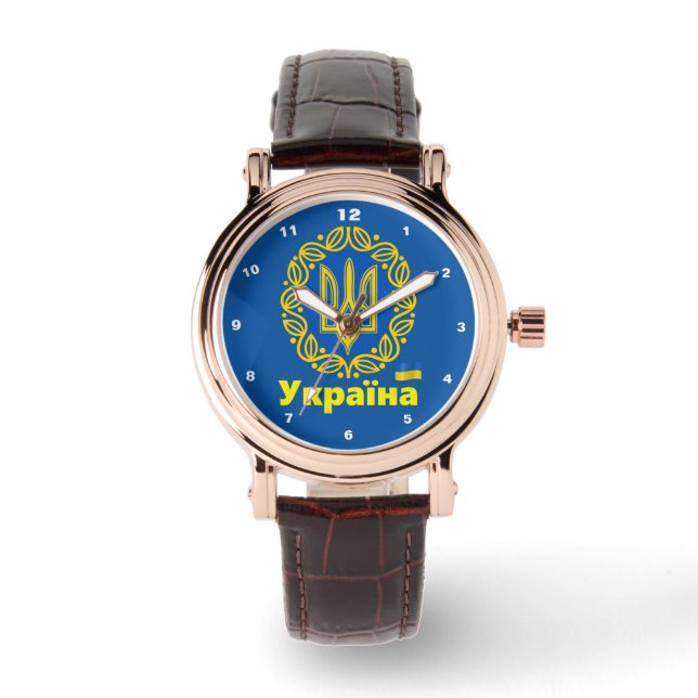 Reloj De Pulsera Ucrania, bandera, escudo de armas, Tryzub ucranian (Anverso)