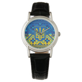 Reloj De Pulsera Ukrainian Coat of Arms & Vushuvanka folk art. 
