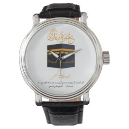 Reloj De Pulsera umrah mubarak