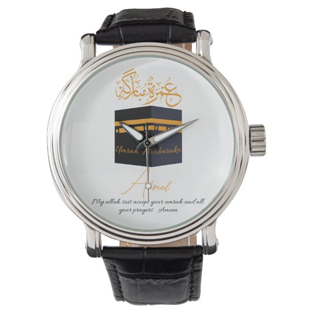 Reloj De Pulsera umrah mubarak (Anverso)