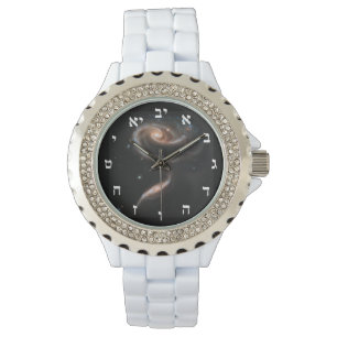 Reloj De Pulsera Un Rosa galáctico - Numeración hebrea