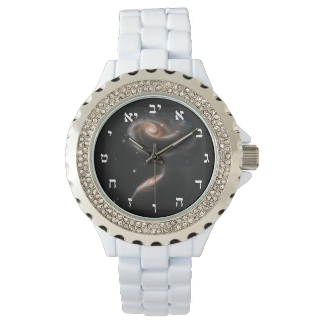 Reloj De Pulsera Un Rosa galáctico - Numeración hebrea (Anverso)