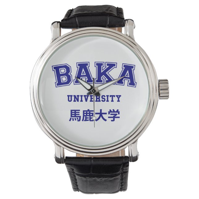 RELOJ DE PULSERA UNIVERSIDAD DE BAKA (Anverso)