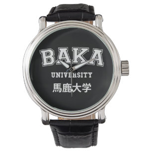 RELOJ DE PULSERA UNIVERSIDAD DE BAKA