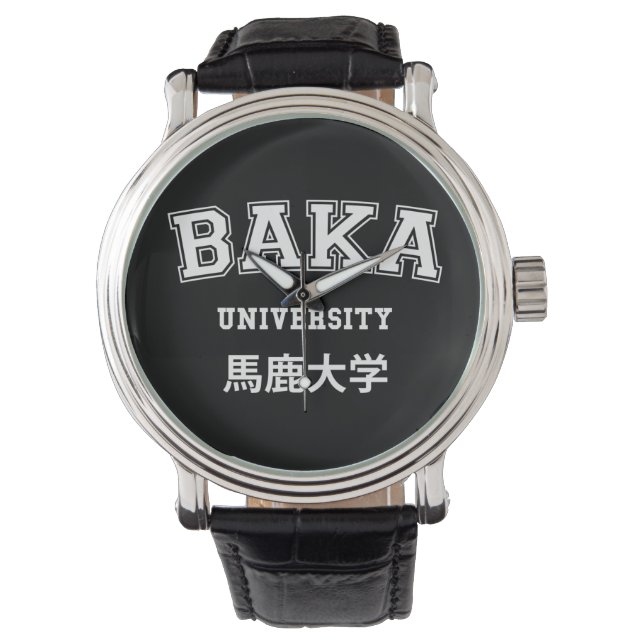 RELOJ DE PULSERA UNIVERSIDAD DE BAKA (Anverso)