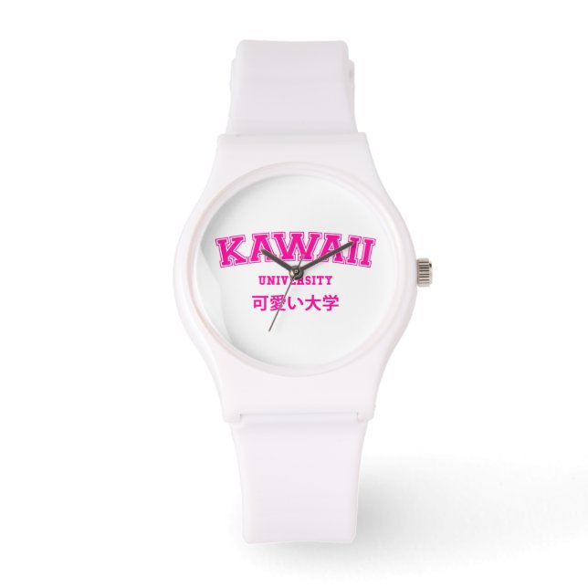 RELOJ DE PULSERA UNIVERSIDAD DE KAWAII (Anverso)
