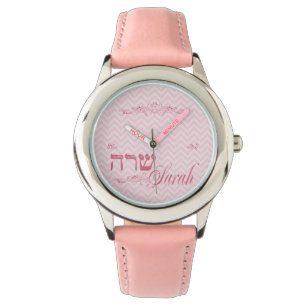 Reloj De Pulsera Vigilancia de Chicas personalizados