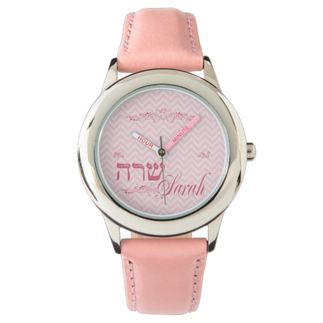 Reloj De Pulsera Vigilancia de Chicas personalizados (Anverso)