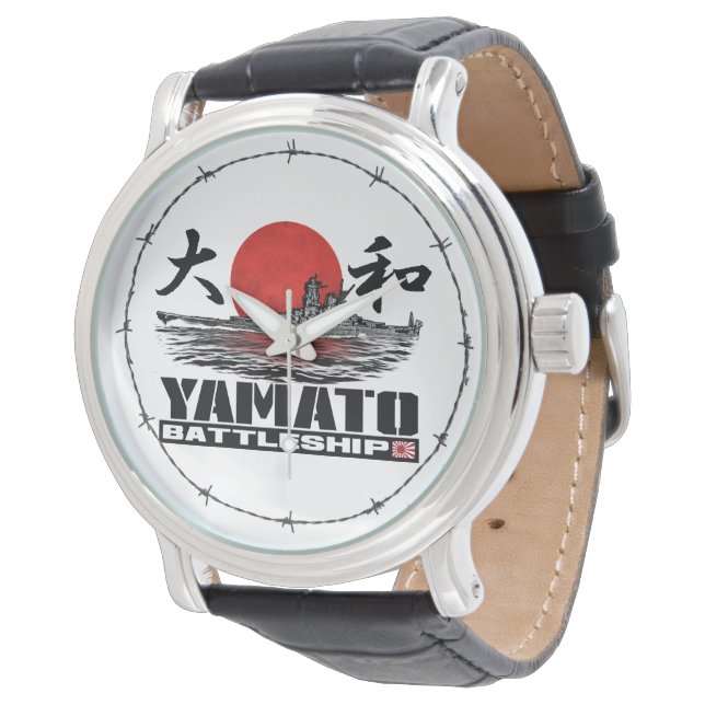 Reloj De Pulsera Vigilancia de eWatch del buque de guerra Yamato eW (Angular)