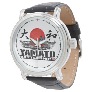 Reloj De Pulsera Vigilancia de eWatch del buque de guerra Yamato eW