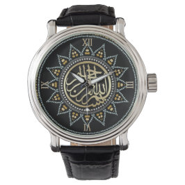 Reloj De Pulsera Vigilancia de la caligrafía árabe del girasol Bism