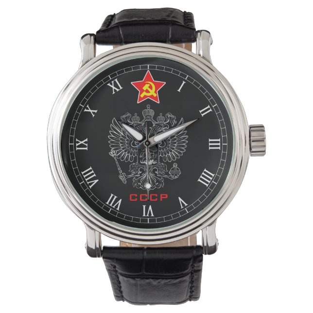 Reloj De Pulsera Vigilancia de la propaganda soviética (Anverso)