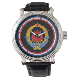 Reloj De Pulsera Vigilancia de la República Federativa Socialista d