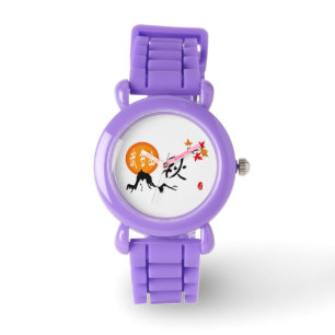Reloj De Pulsera Vigilancia del otoño