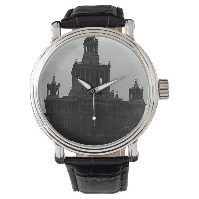 Reloj De Pulsera Vintage China Shanghai Exhibition Hall (Anverso)