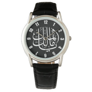 Reloj De Pulsera Ya Malik ul Mulk Arab