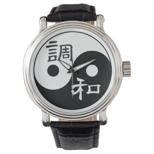 Reloj De Pulsera Yin y balanza y armonía de Yang