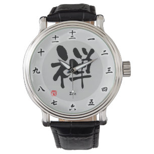Reloj De Pulsera Zen KANJI