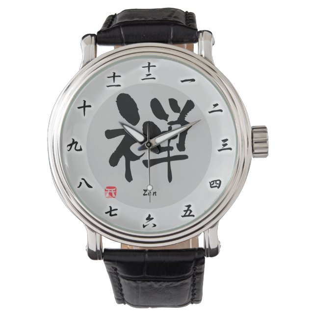 Reloj De Pulsera Zen KANJI (Anverso)