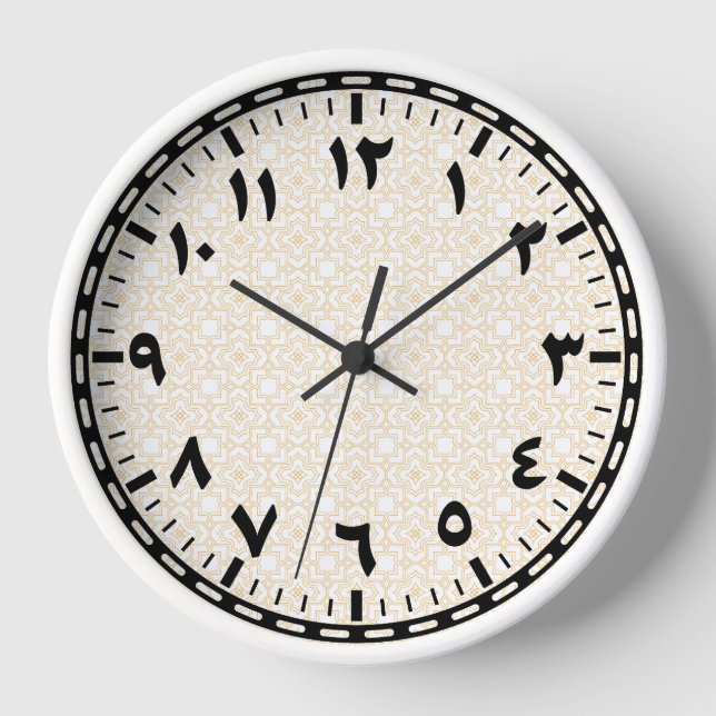Reloj Decoración árabe árabe moderna (Anverso)