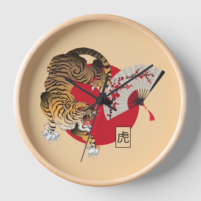 Reloj Diseño tigre japonés (Anverso)