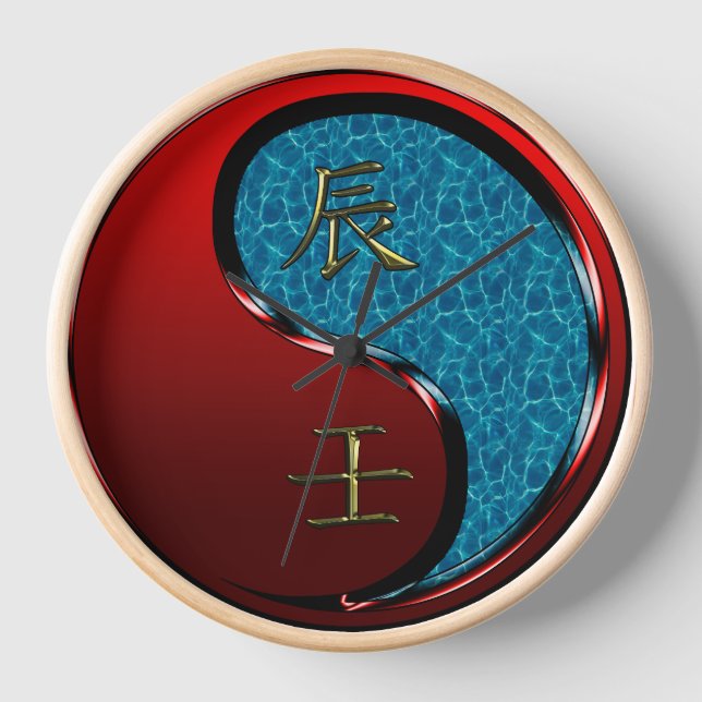 Reloj Dragón de Agua (Anverso)
