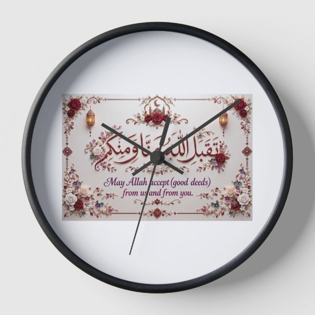 Reloj Eid Greeting  (Anverso)
