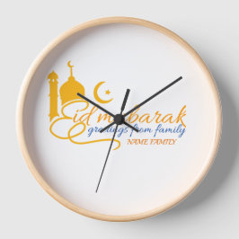 Reloj Eid Mubarak Wall Clock