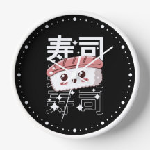 Feliz regalo de Kawaii Sushi para los amantes de l
