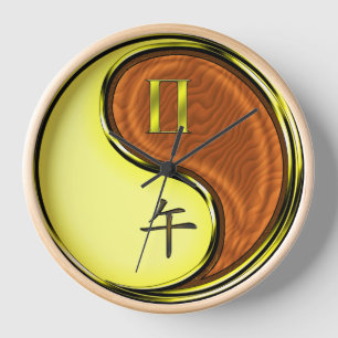 Reloj Géminis y Caballo de Madera
