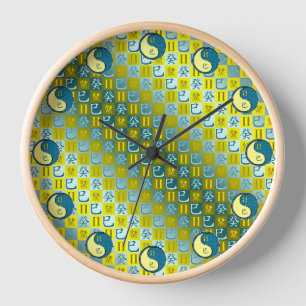 Reloj Géminis y Serpiente de Agua