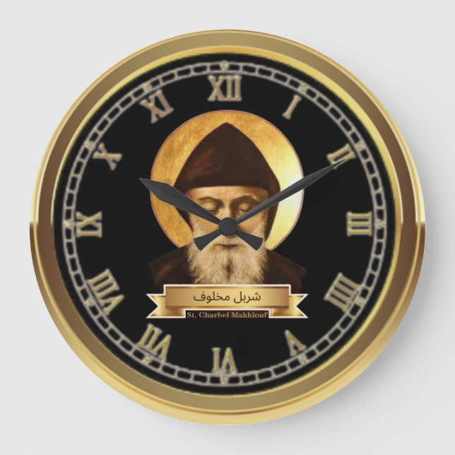 Reloj grande de Saint Charbel Makhlouf (Anverso)