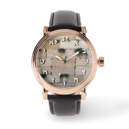 Reloj hebreo en el Kotel judío Muro occidental Isr