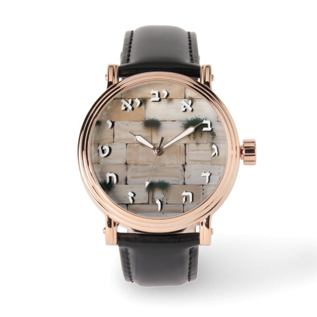 Reloj hebreo en el Kotel judío Muro occidental Isr (Anverso)