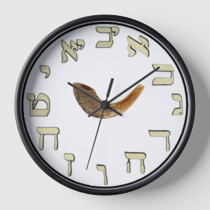 RELOJ HEBREW NUMBERS WALL CLOCK
