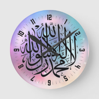 Reloj islámico