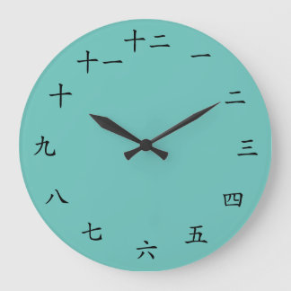 Reloj japonés de color personalizado
