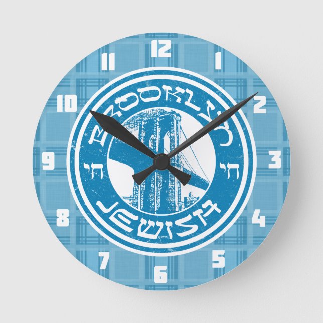 Reloj judío de Nueva York Brooklyn (Anverso)