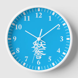 Reloj Mitsunari Ishida