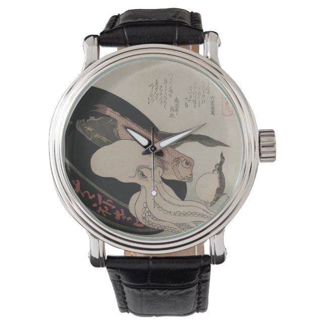 Reloj moderno con imagen de arte japonés vintage (Anverso)