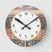 Reloj numérico árabe en azul y oro