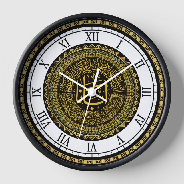 Reloj Oración del Señor II (romana) - Caligrafía árabe (Anverso)