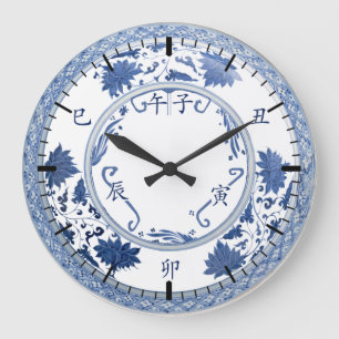 Reloj Redondo Grande 地支钟上午Traditional Chinese Di Zhi Clock (Morning)