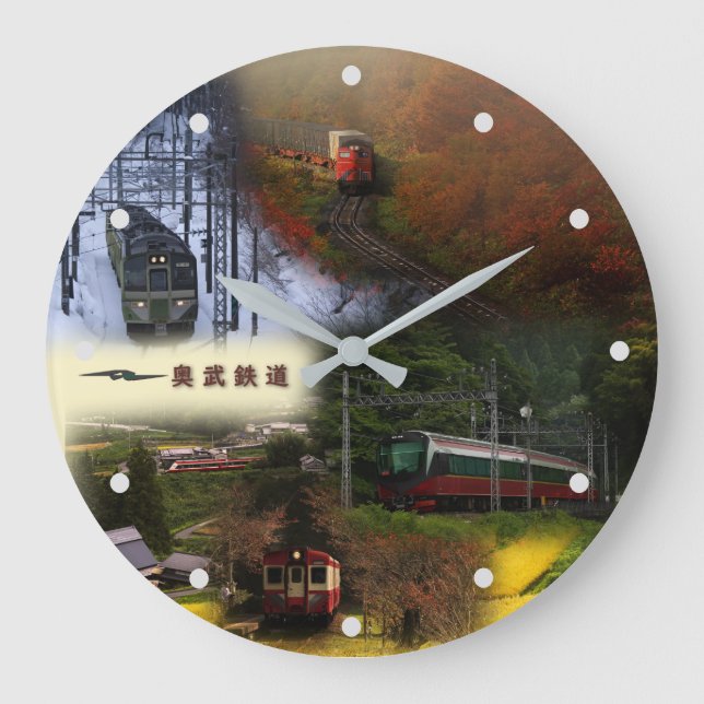 RELOJ REDONDO GRANDE 奥武クロック (Anverso)