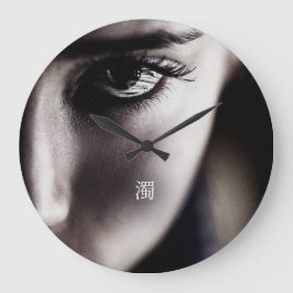 RELOJ REDONDO GRANDE 濁