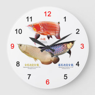 Reloj Redondo Grande ３種類のAsian Arowana